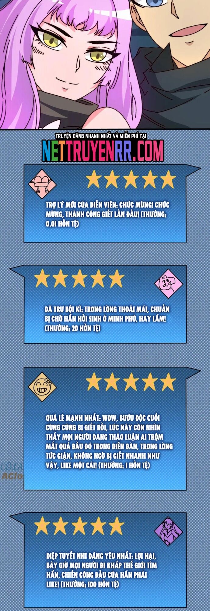 Trò Chơi Của Nhà Vua Chap 77 - Next Chap 78