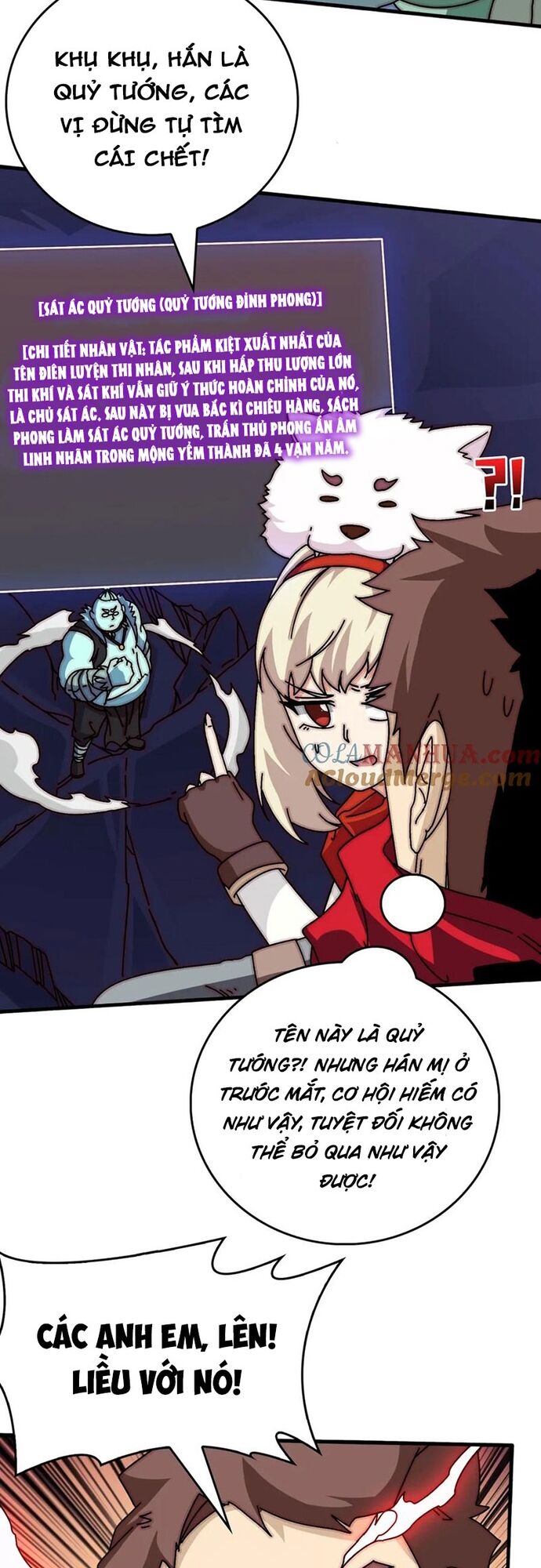 Trò Chơi Của Nhà Vua Chap 79 - Next Chap 80