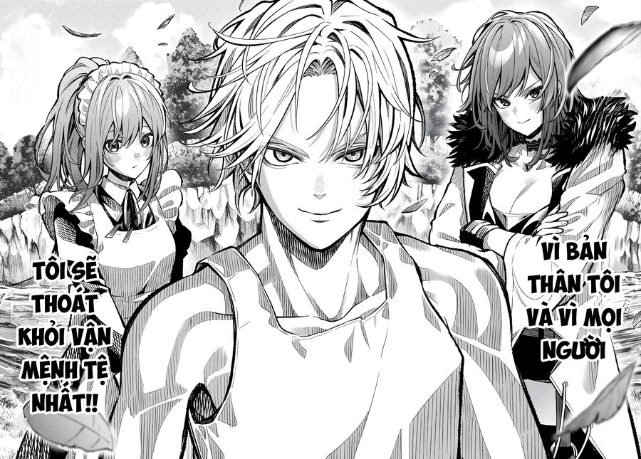 Chuyển Sinh Thành Quý Tộc Phản Diện Và Lười Biếng, Tôi Trở Thành Kẻ Mạnh Nhất Học Viện Chap 1 - Next Chap 2