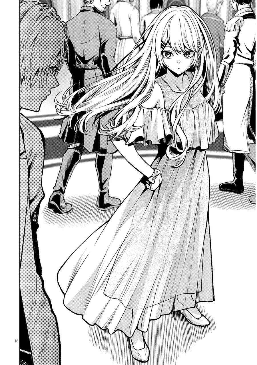 Chuyển Sinh Thành Quý Tộc Phản Diện Và Lười Biếng, Tôi Trở Thành Kẻ Mạnh Nhất Học Viện Chap 3 - Next Chap 4