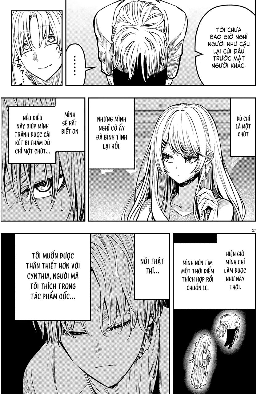 Chuyển Sinh Thành Quý Tộc Phản Diện Và Lười Biếng, Tôi Trở Thành Kẻ Mạnh Nhất Học Viện Chap 3 - Next Chap 4