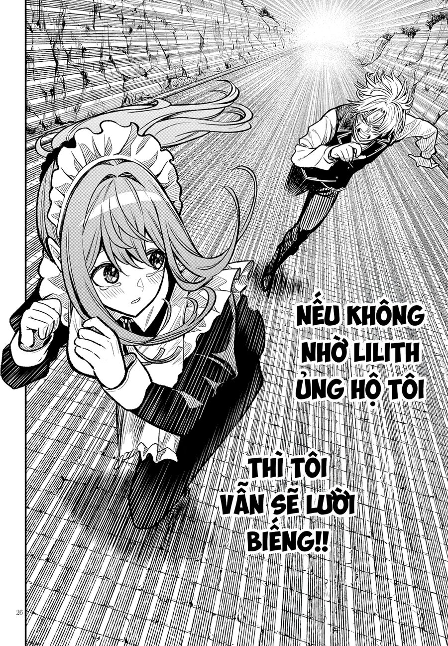 Chuyển Sinh Thành Quý Tộc Phản Diện Và Lười Biếng, Tôi Trở Thành Kẻ Mạnh Nhất Học Viện Chap 4 - Next Chap 5