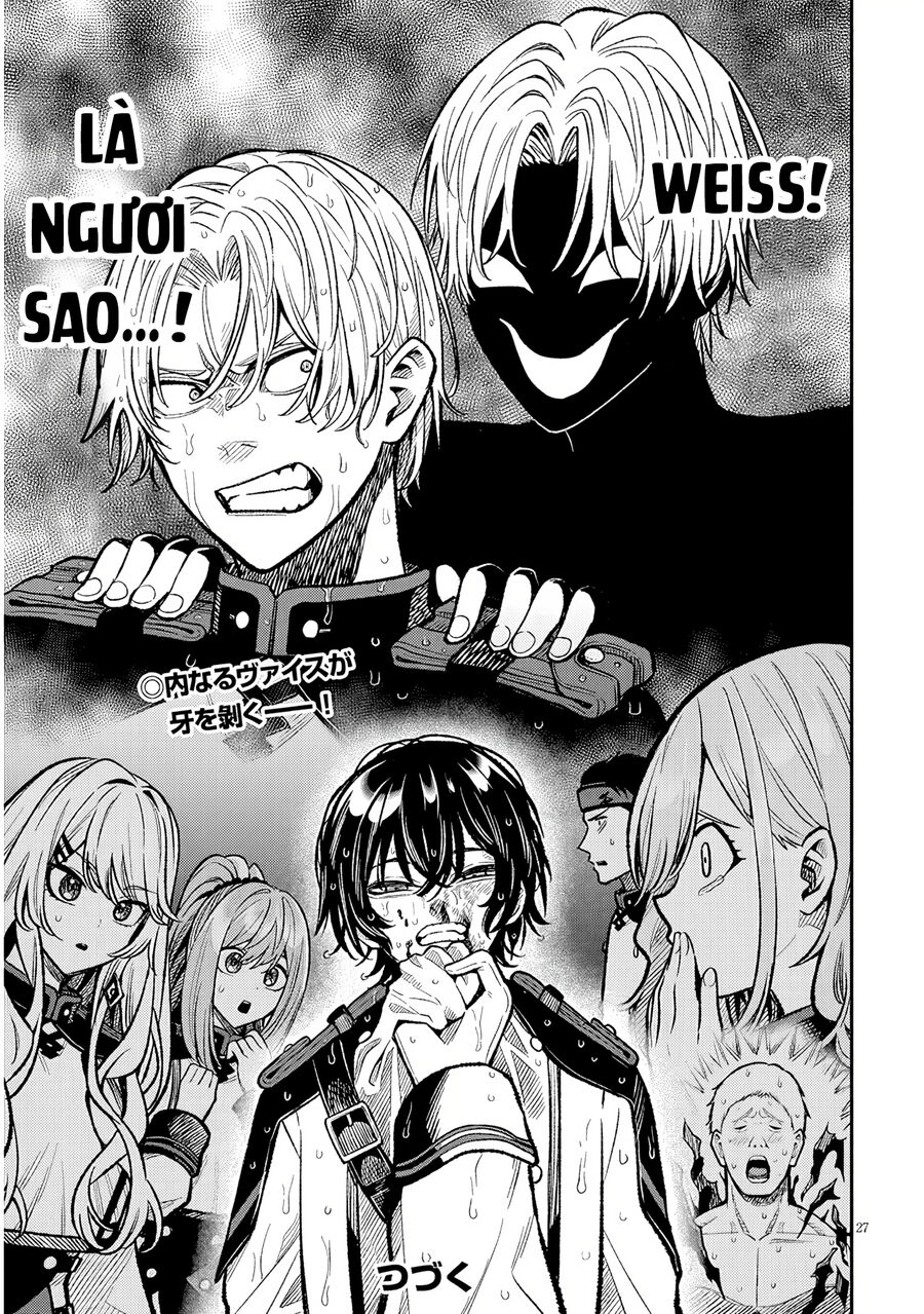 Chuyển Sinh Thành Quý Tộc Phản Diện Và Lười Biếng, Tôi Trở Thành Kẻ Mạnh Nhất Học Viện Chap 6 - Next Chap 7