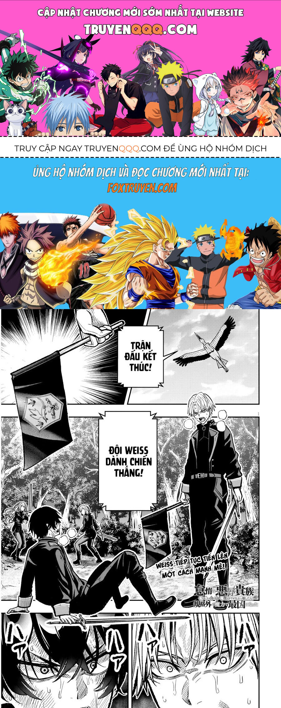 Chuyển Sinh Thành Quý Tộc Phản Diện Và Lười Biếng, Tôi Trở Thành Kẻ Mạnh Nhất Học Viện Chap 9 - Next Chap 10