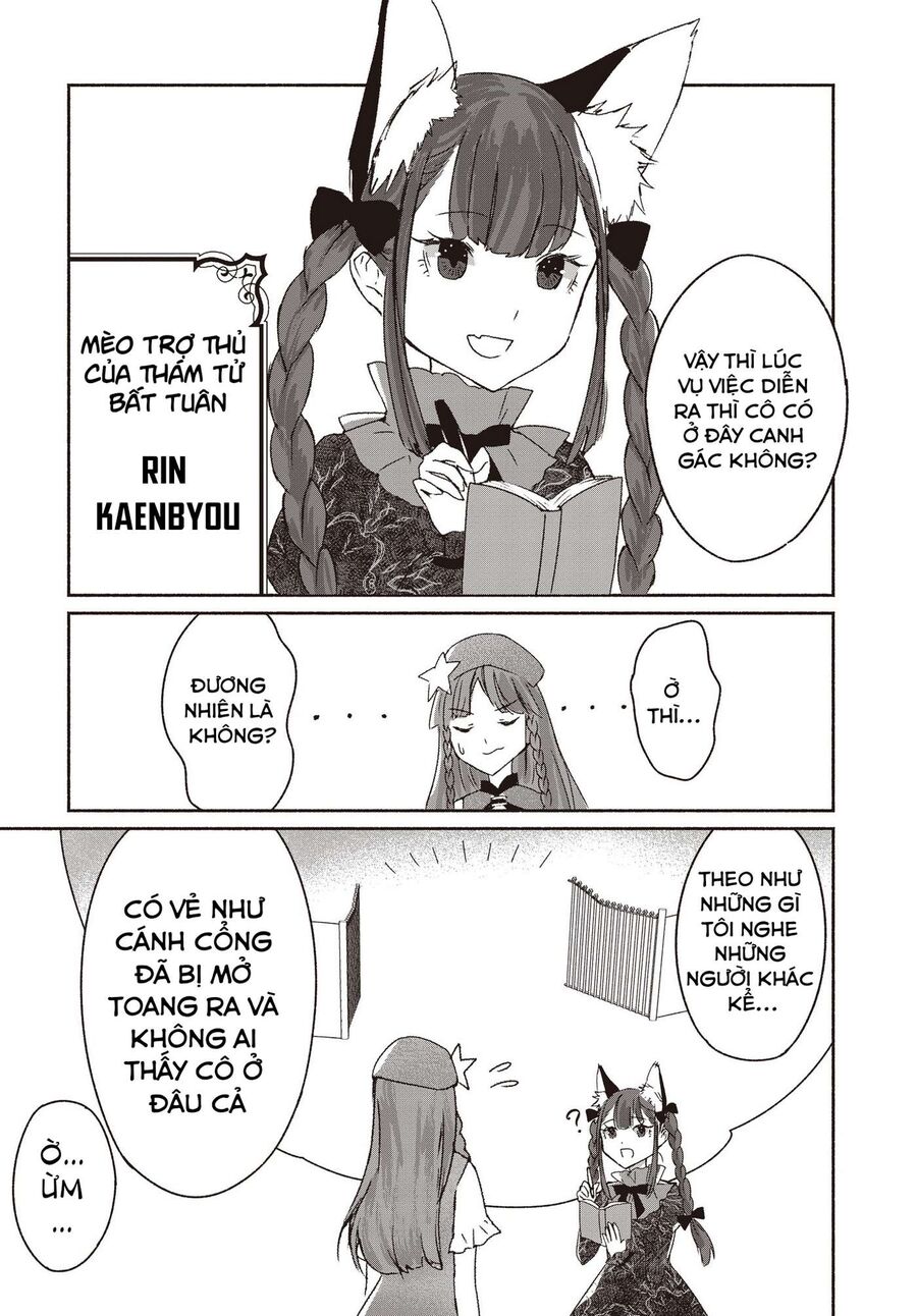 Đông Phương Trí Linh Kỳ Truyện ~ Thám Tử Bất Tuân Satori Chap 1 - Next Chap 2