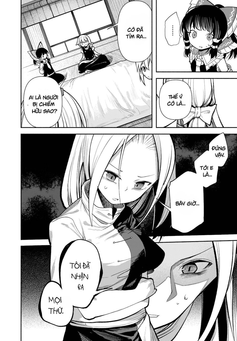 Đông Phương Trí Linh Kỳ Truyện ~ Thám Tử Bất Tuân Satori Chap 16 - Next Chap 17