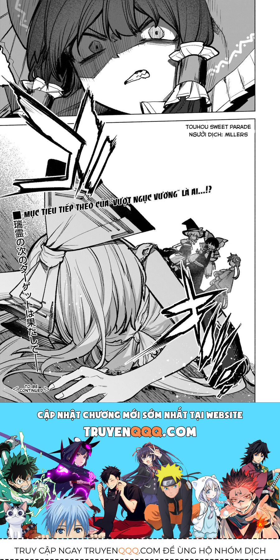 Đông Phương Trí Linh Kỳ Truyện ~ Thám Tử Bất Tuân Satori Chap 17 - Next Chap 18