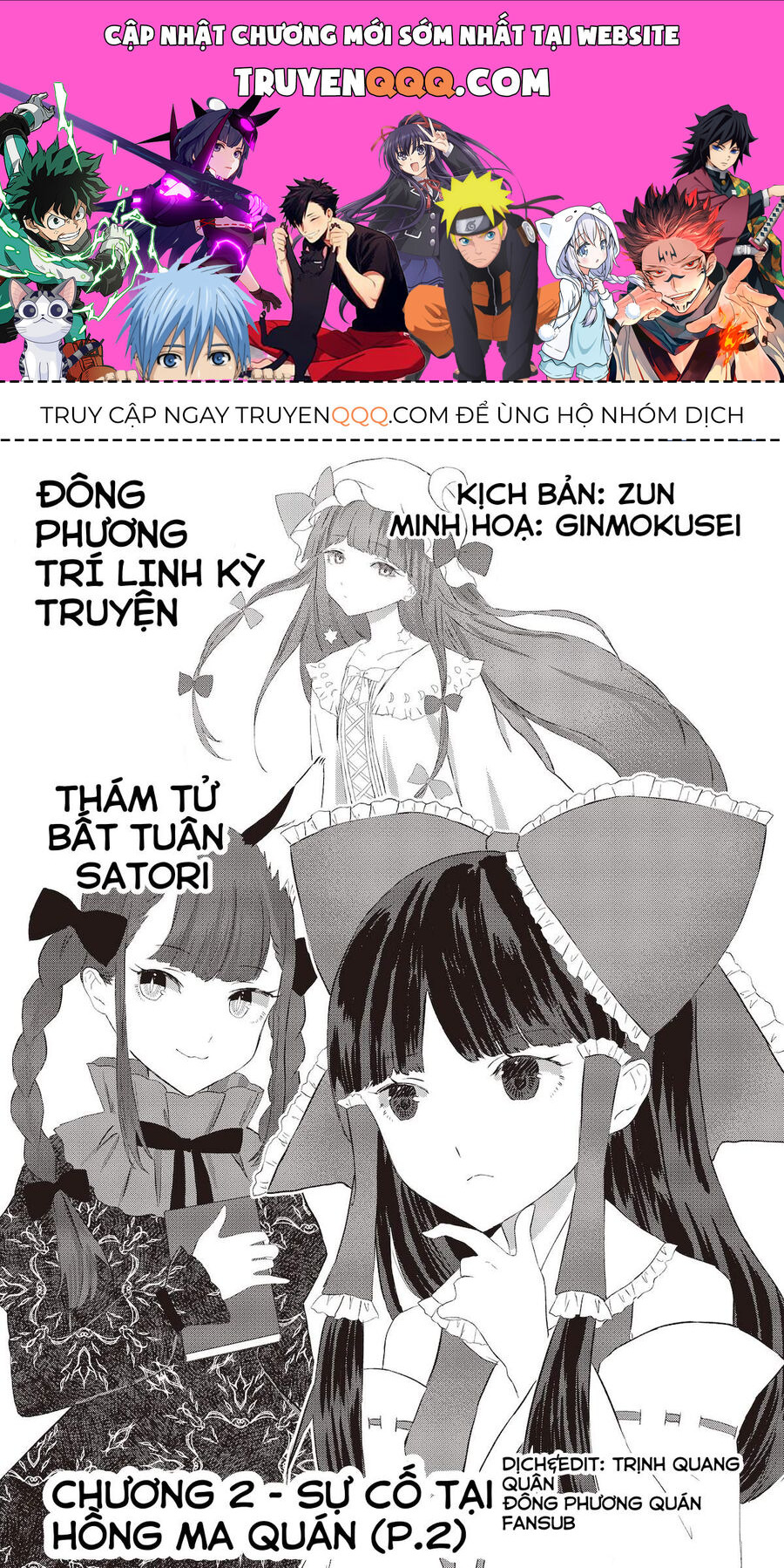 Đông Phương Trí Linh Kỳ Truyện ~ Thám Tử Bất Tuân Satori Chap 2 - Next Chap 3