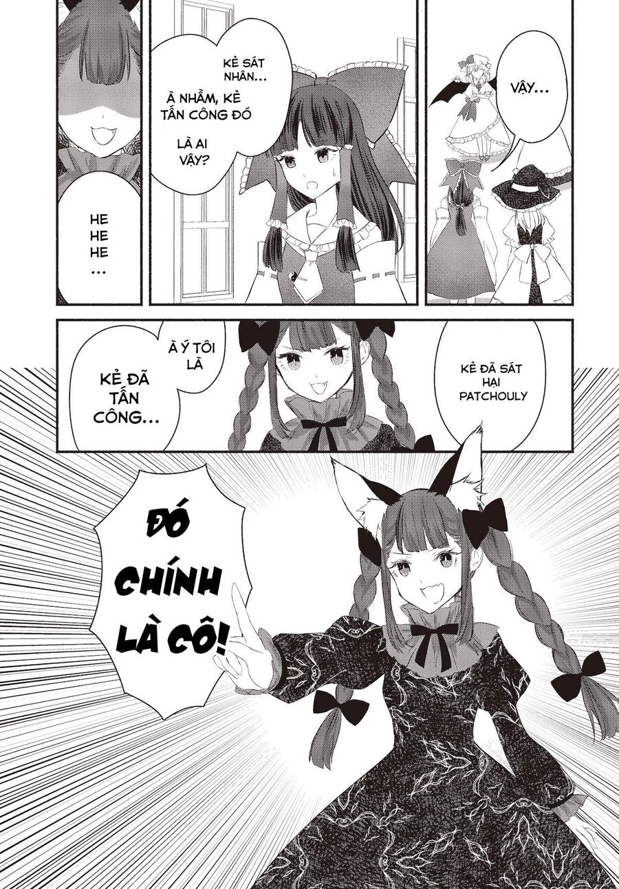 Đông Phương Trí Linh Kỳ Truyện ~ Thám Tử Bất Tuân Satori Chap 2 - Next Chap 3