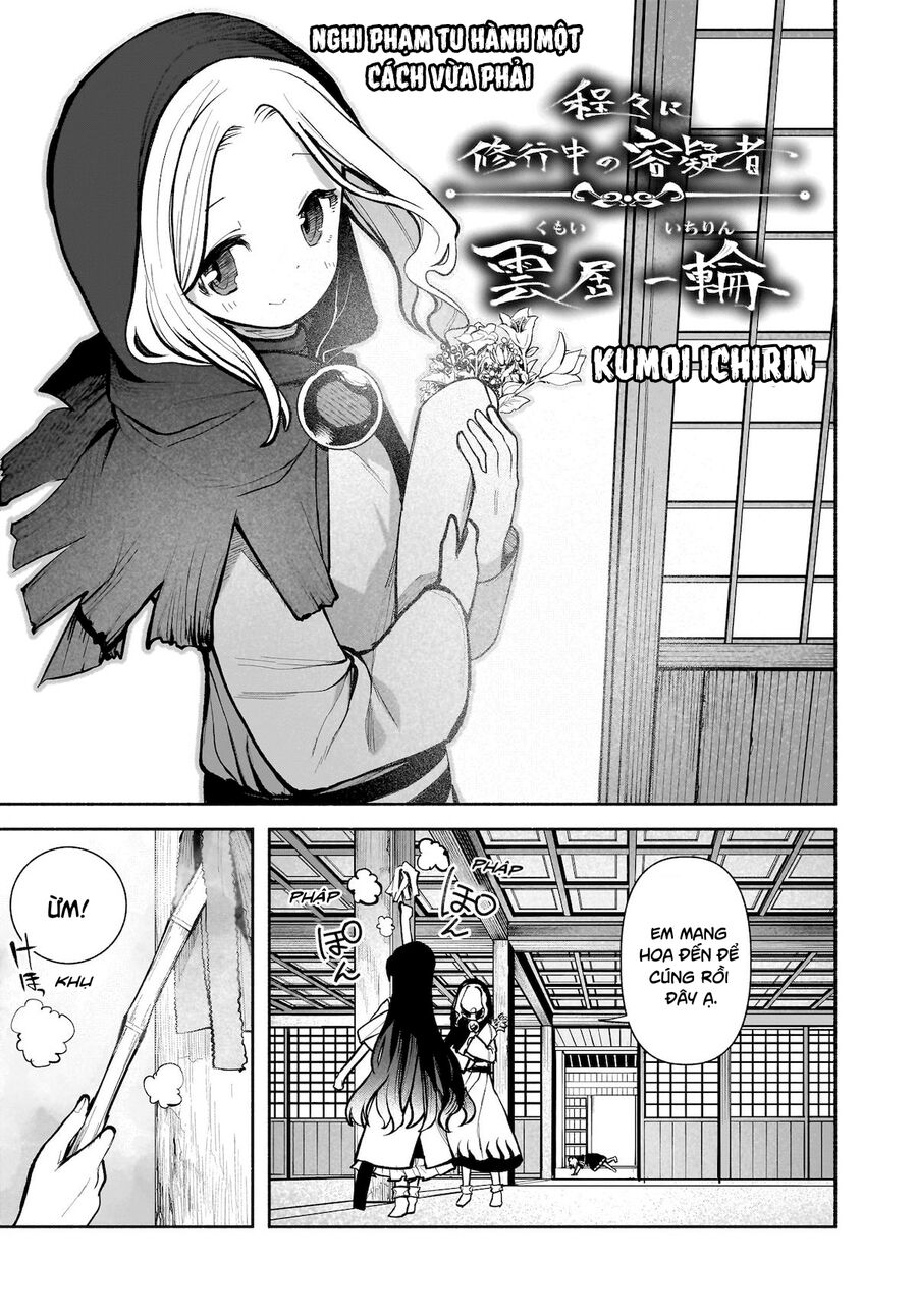 Đông Phương Trí Linh Kỳ Truyện ~ Thám Tử Bất Tuân Satori Chap 24 - Next Chap 25