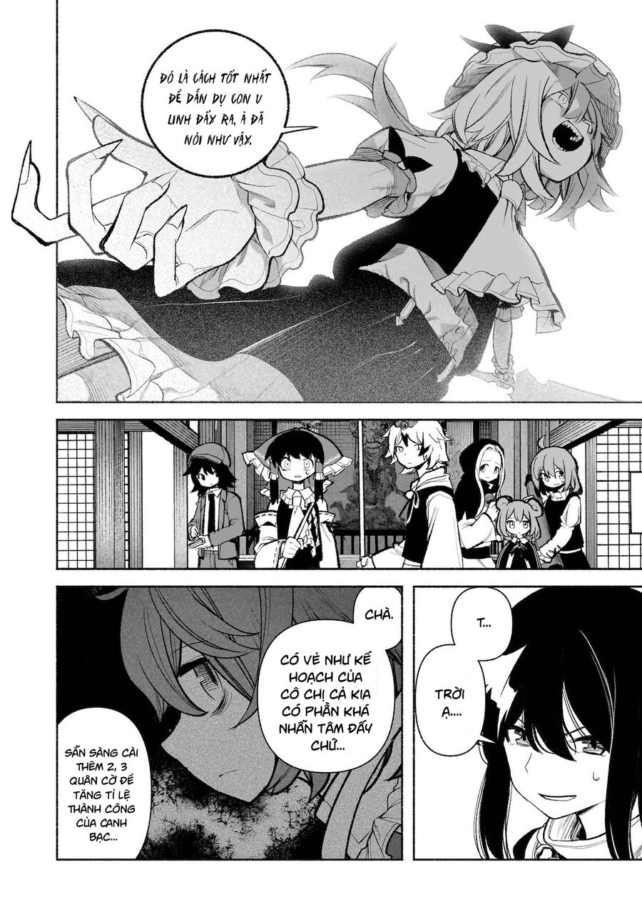 Đông Phương Trí Linh Kỳ Truyện ~ Thám Tử Bất Tuân Satori Chap 29 - Next Chap 30