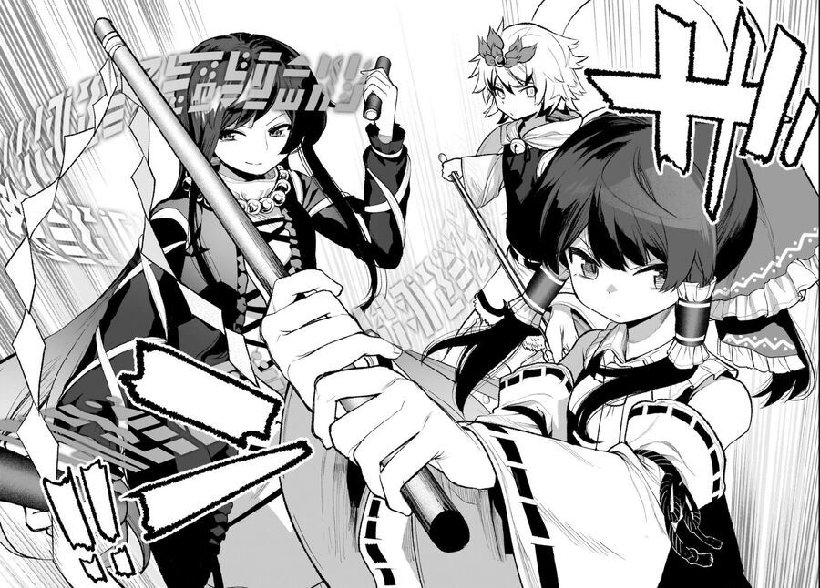 Đông Phương Trí Linh Kỳ Truyện ~ Thám Tử Bất Tuân Satori Chap 29 - Next Chap 30