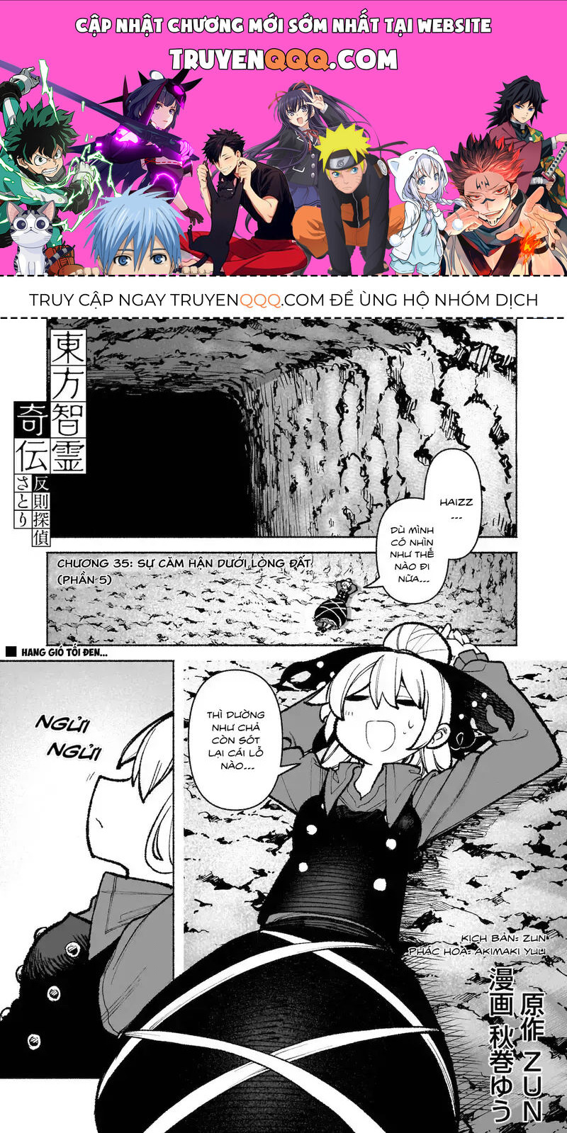 Đông Phương Trí Linh Kỳ Truyện ~ Thám Tử Bất Tuân Satori Chap 35 - Next Chap 36