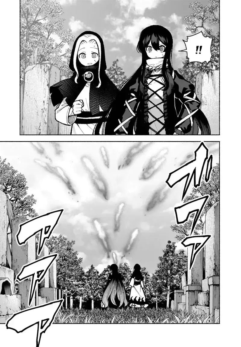 Đông Phương Trí Linh Kỳ Truyện ~ Thám Tử Bất Tuân Satori Chap 35 - Next Chap 36