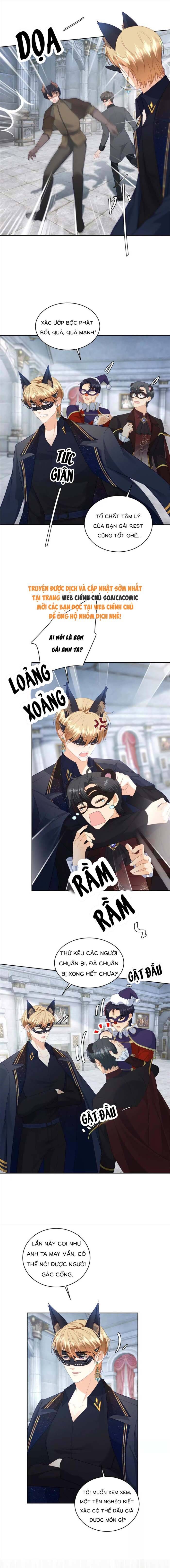 Khi Định Mệnh Của Tôi Chính Là Nhân Vật Nam Phụ Chap 17 - Next Chap 18