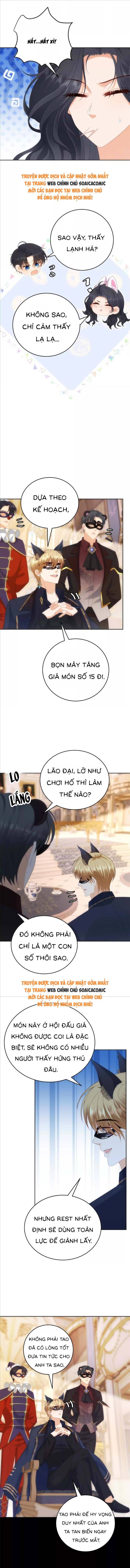 Khi Định Mệnh Của Tôi Chính Là Nhân Vật Nam Phụ Chap 18 - Next Chap 19
