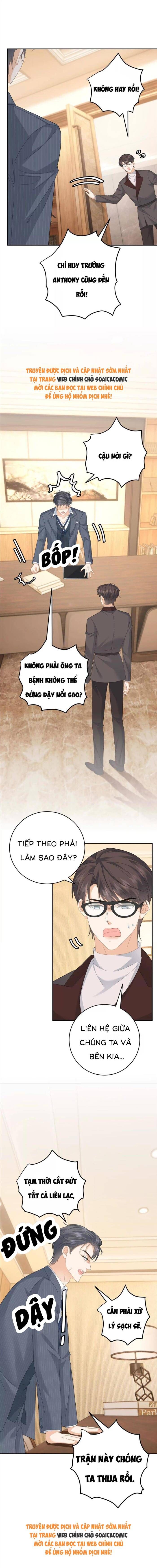 Khi Định Mệnh Của Tôi Chính Là Nhân Vật Nam Phụ Chap 33 - Next Chap 34