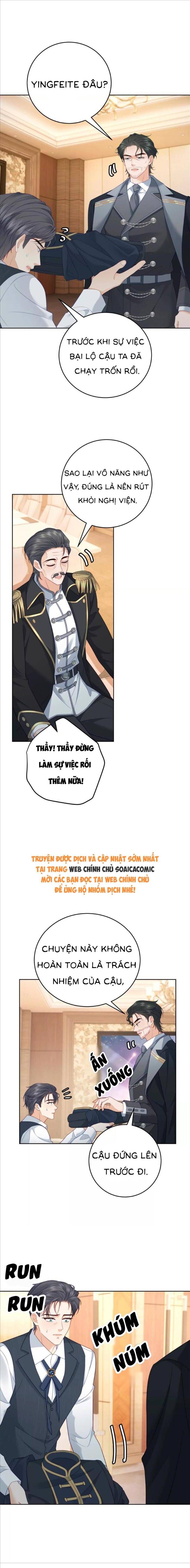 Khi Định Mệnh Của Tôi Chính Là Nhân Vật Nam Phụ Chap 34 - Next Chap 35