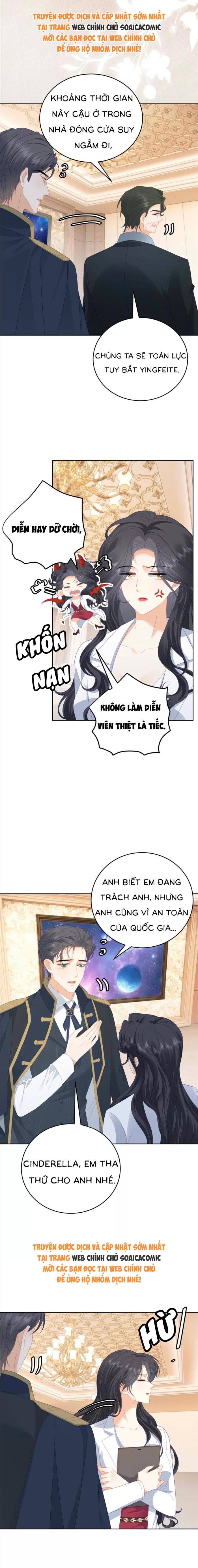 Khi Định Mệnh Của Tôi Chính Là Nhân Vật Nam Phụ Chap 34 - Next Chap 35