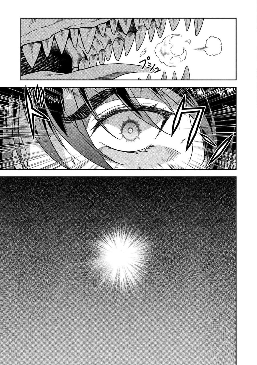Drawing: Mangaka Mạnh Nhất Với Kỹ Năng Vẽ Tranh Vô Song Tại Dị Giới Chap 22 - Next Chap 23
