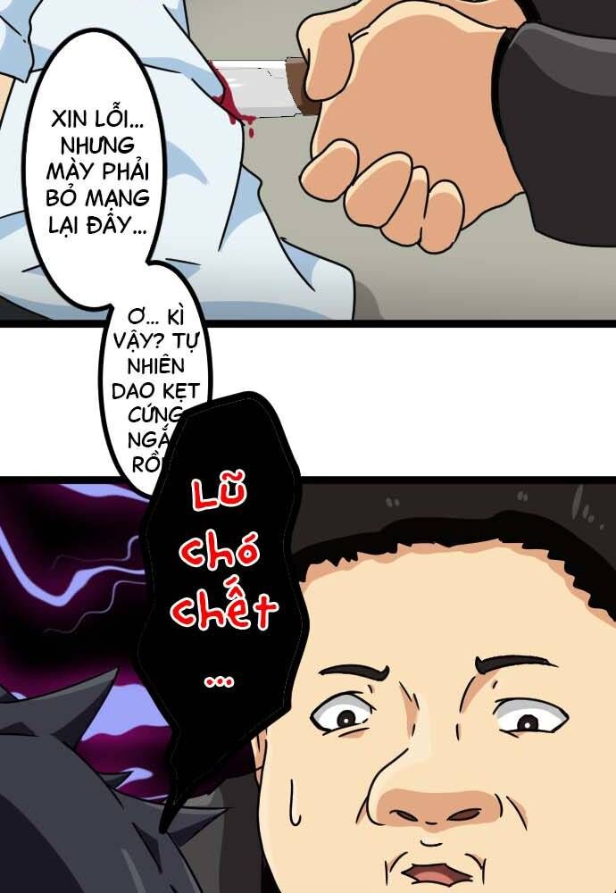 Cô Dâu Cực Phẩm Chap 12 - Next Chap 13