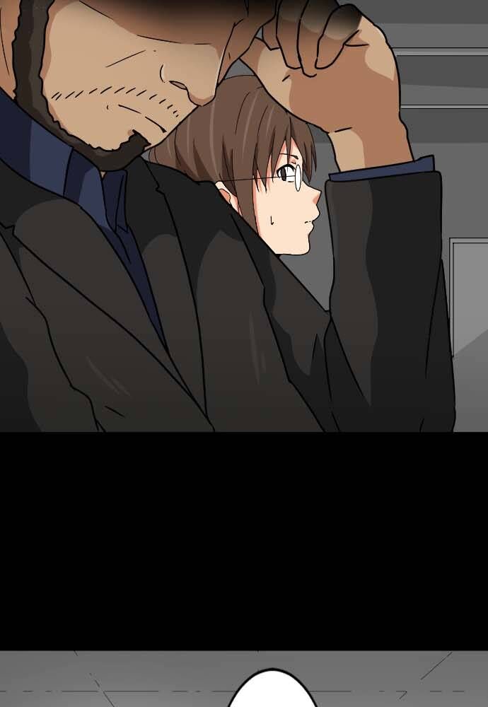 Cô Dâu Cực Phẩm Chap 32 - Next Chap 33