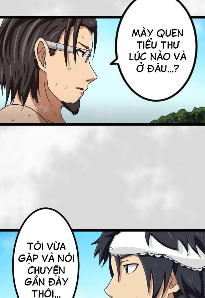 Cô Dâu Cực Phẩm Chap 8 - Next Chap 9