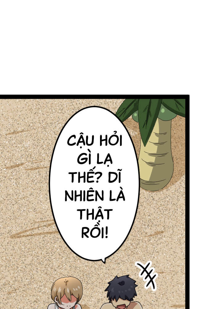 Cô Dâu Cực Phẩm Chap 94 - Next Chap 95