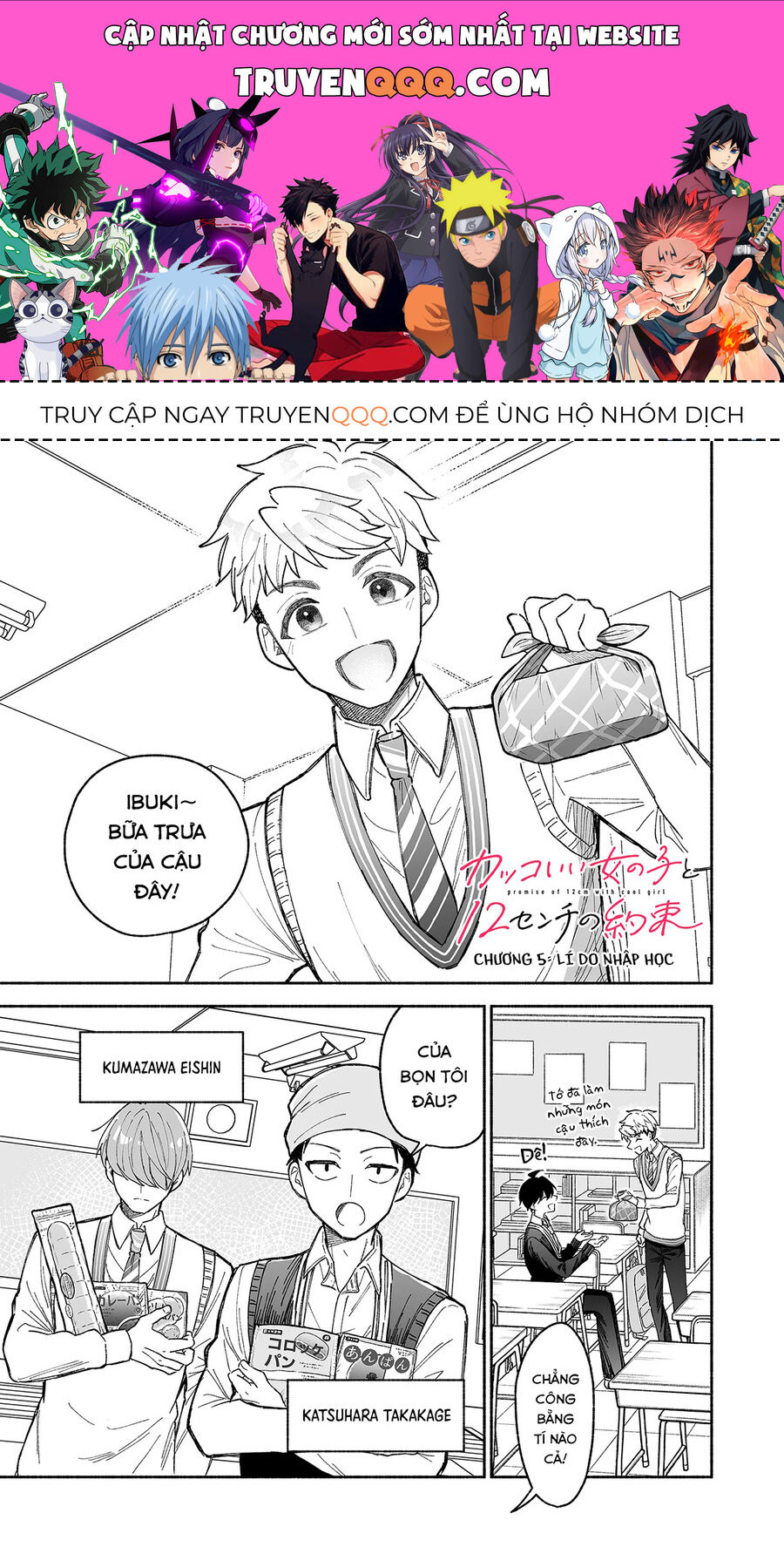 Lời Hứa 12Cm Với Cô Nàng Ngầu Lòi Chap 5 - Next Chap 6