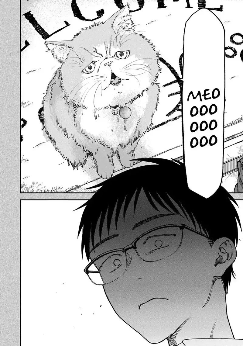 Spica - Tội Ác Và Hình Phạt Chap 2 - Next Chap 3