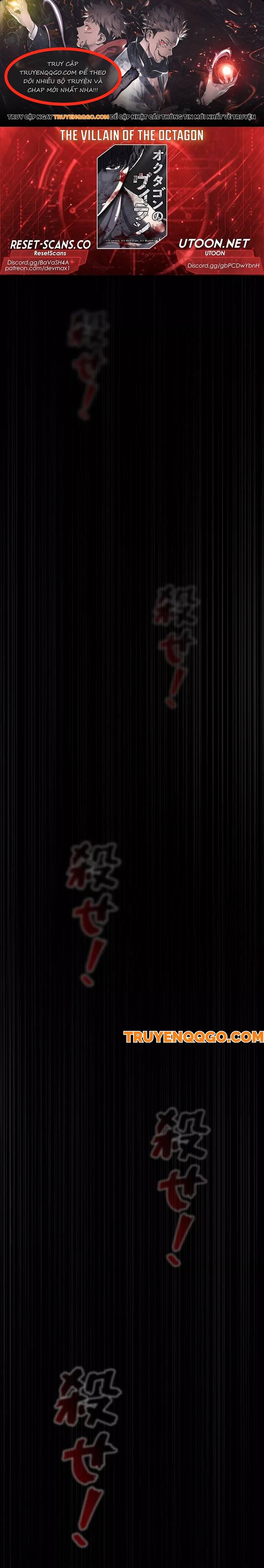 Kẻ Phản Diện Trong Lồng Bát Giác Chap 1 - Next Chap 2