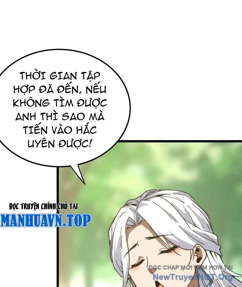 Triệu Hoán Ác Ma, Ta Đã Là Thâm Uyên Chap 18 - Next Chap 19