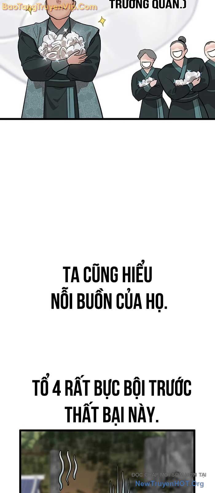 Tôi Trở Thành Chồng Của Giáo Chủ Ma Giáo Chap 18 - Next Chap 19