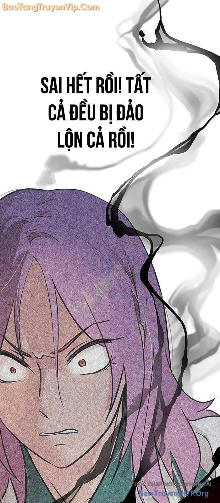 Tôi Trở Thành Chồng Của Giáo Chủ Ma Giáo Chap 18 - Next Chap 19