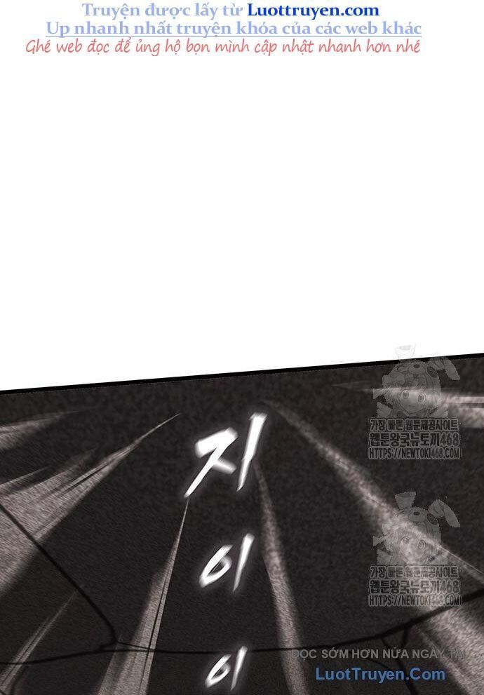 Tôi Trở Thành Chồng Của Giáo Chủ Ma Giáo Chap 33 - Next Chap 34