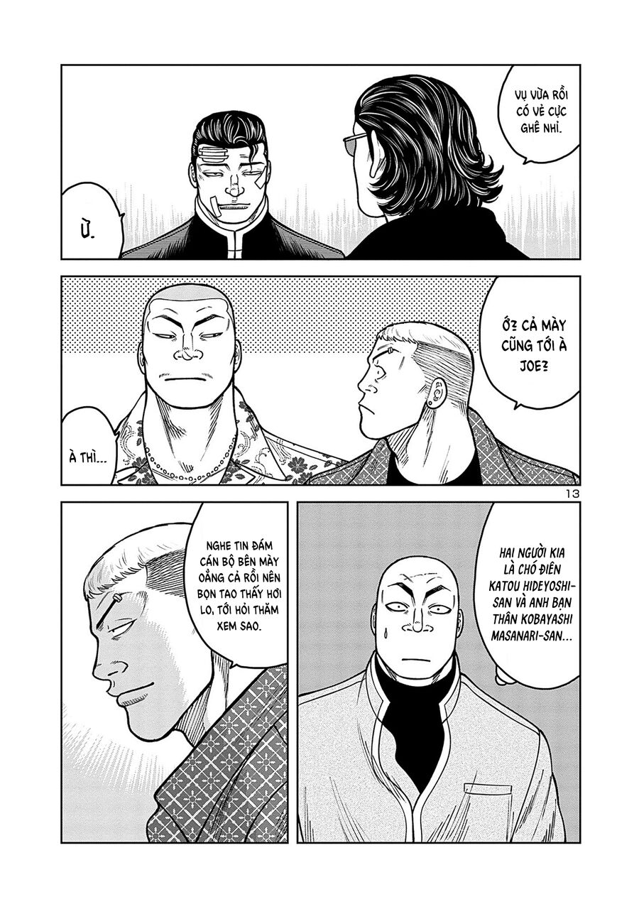 Ngoại Truyện Worst Bata Khu 36 - Những Con Quạ Không Tên Chap 24 - Next Chap 25