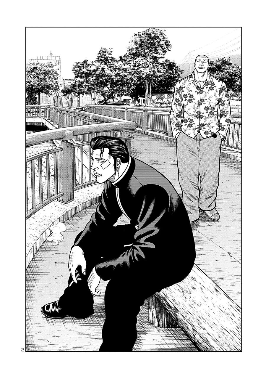 Ngoại Truyện Worst Bata Khu 36 - Những Con Quạ Không Tên Chap 24 - Next Chap 25