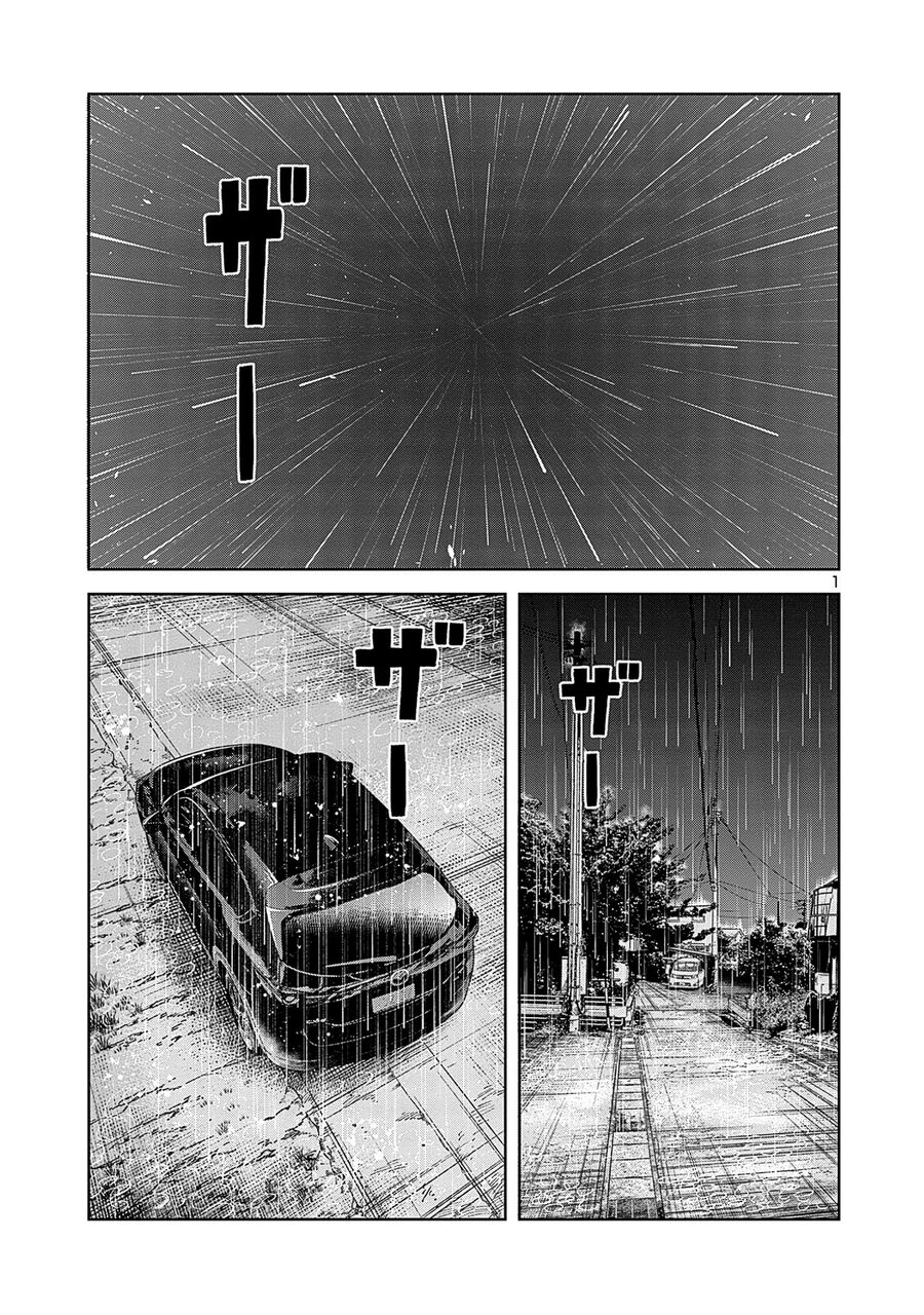 Ngoại Truyện Worst Bata Khu 36 - Những Con Quạ Không Tên Chap 24 - Next Chap 25