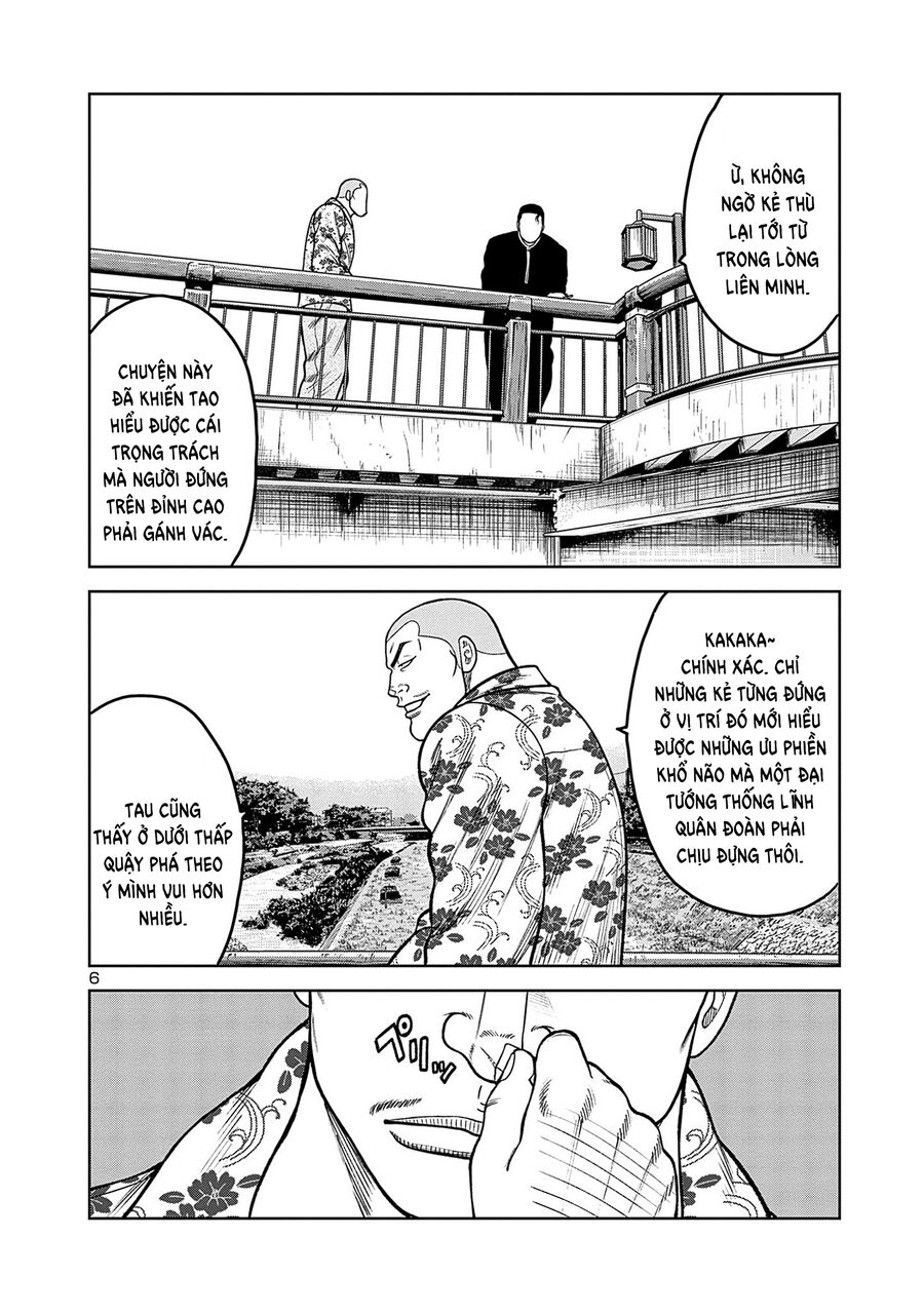 Ngoại Truyện Worst Bata Khu 36 - Những Con Quạ Không Tên Chap 24 - Next Chap 25