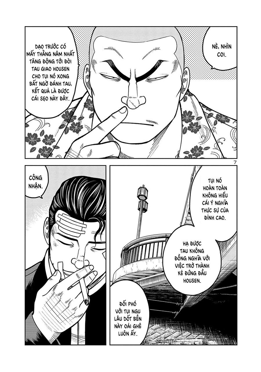 Ngoại Truyện Worst Bata Khu 36 - Những Con Quạ Không Tên Chap 24 - Next Chap 25