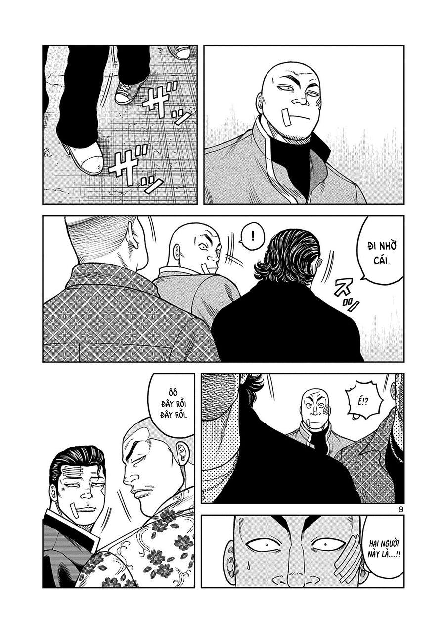 Ngoại Truyện Worst Bata Khu 36 - Những Con Quạ Không Tên Chap 24 - Next Chap 25