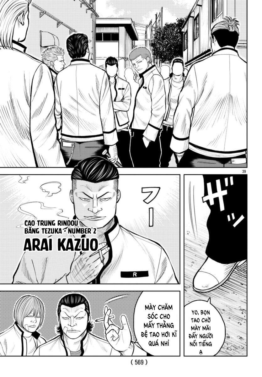 Ngoại Truyện Worst Bata Khu 36 - Những Con Quạ Không Tên Chap 3 - Next Chap 4