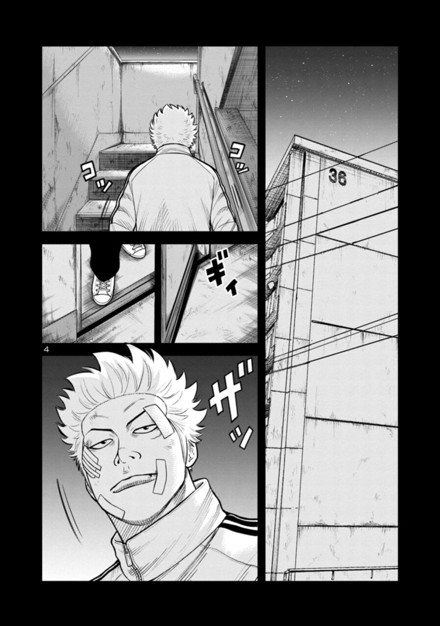 Ngoại Truyện Worst Bata Khu 36 - Những Con Quạ Không Tên Chap 8 - Next Chap 9