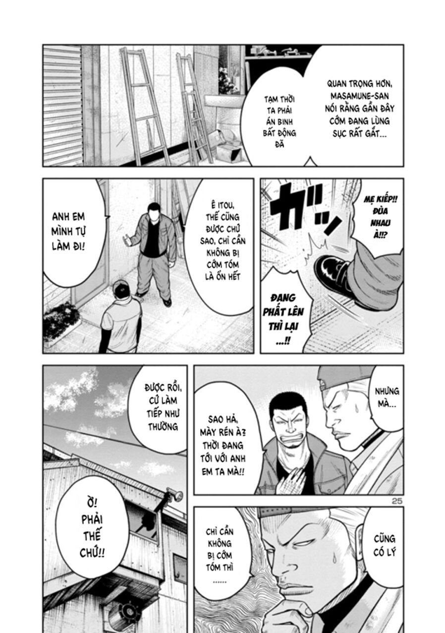 Ngoại Truyện Worst Bata Khu 36 - Những Con Quạ Không Tên Chap 8 - Next Chap 9