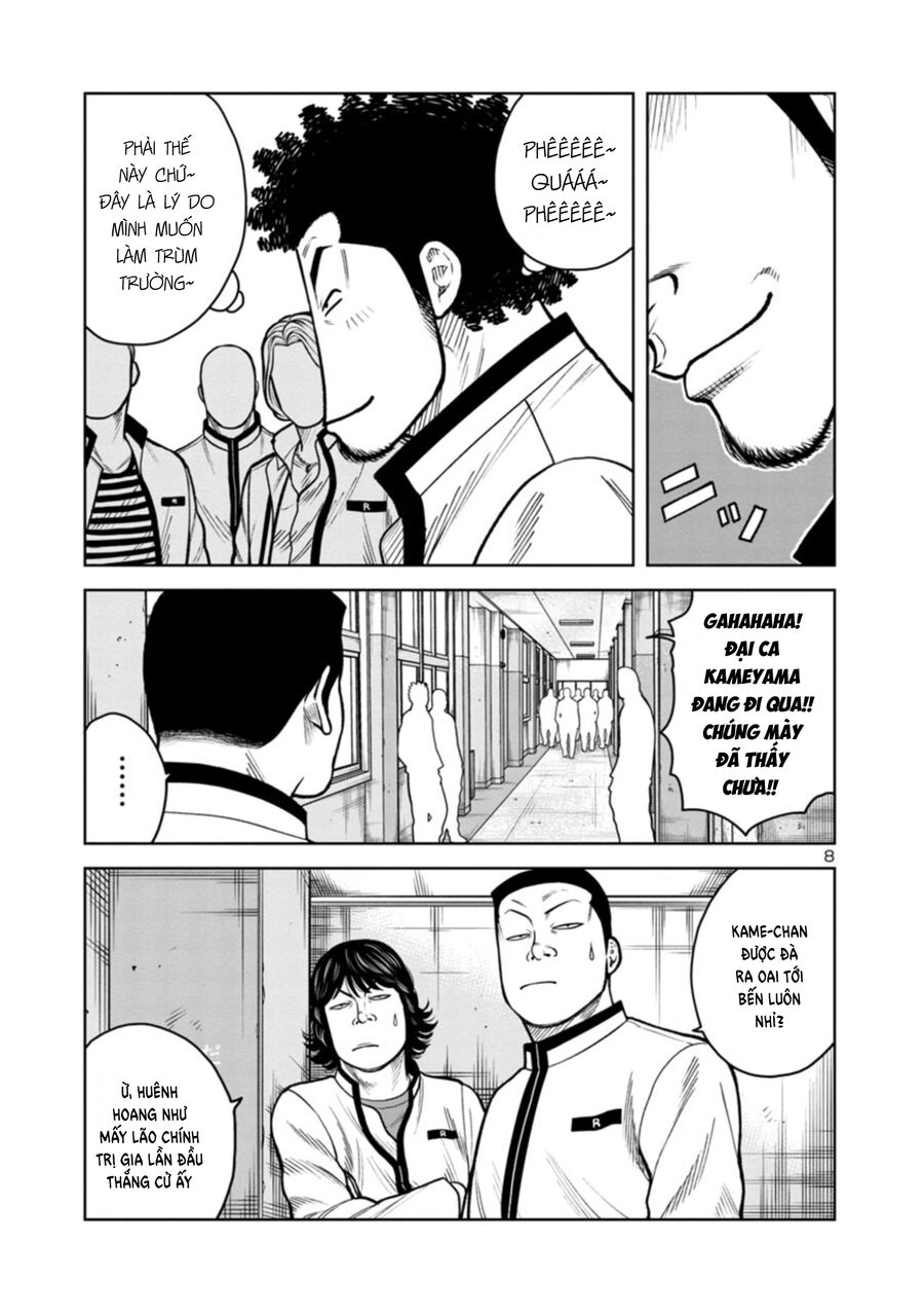 Ngoại Truyện Worst Bata Khu 36 - Những Con Quạ Không Tên Chap 9 - Next Chap 10