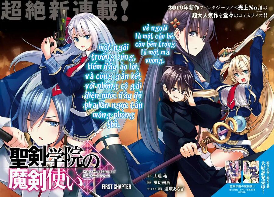 Ma Kiếm Sư Tại Học Viện Thánh Kiếm Chap 1 - Next Chap 2