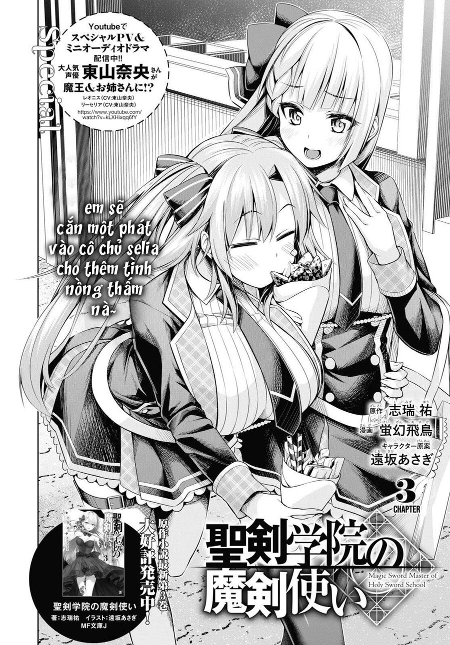 Ma Kiếm Sư Tại Học Viện Thánh Kiếm Chap 3 - Next Chap 4