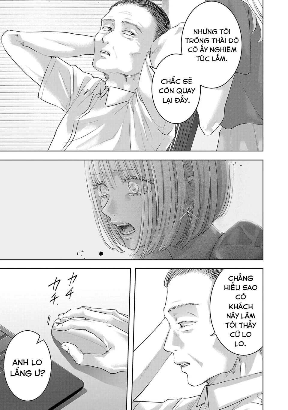 Ánh Lấp Lánh Hoàn Mỹ Chap 16 - Next Chap 17