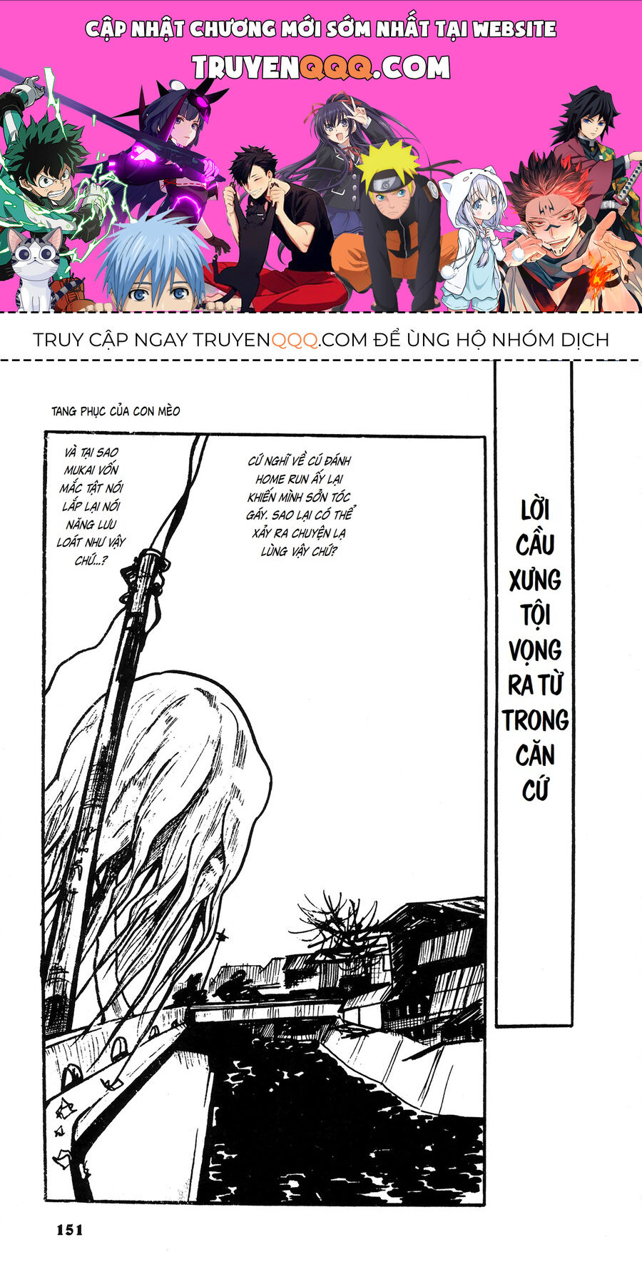 Người Hóa Đồng Hồ Chap 9 - Next Chap 10