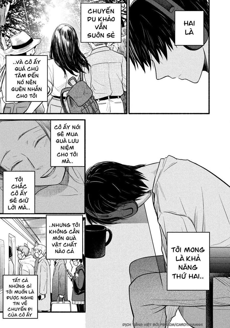 Làm Việc Từ Xa Chap 18 - Next Chap 19